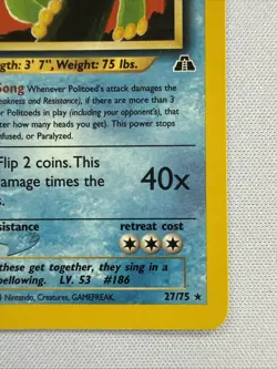 Politoed 27/75 Neo Discovery Regular Rare Vintage Pokemon Card - Image 4