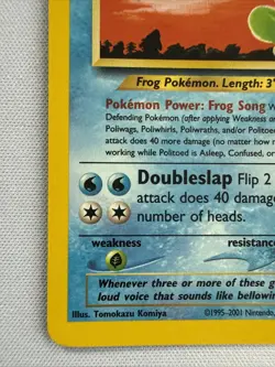 Politoed 27/75 Neo Discovery Regular Rare Vintage Pokemon Card - Image 5