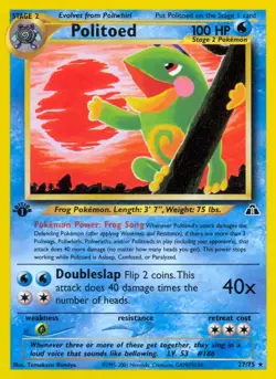 Politoed - 27/75 - Pokemon Neo Discovery 1st Edition Rare Card WOTC LP - Image 1