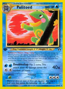 Politoed - 27/75 - Pokemon Neo Discovery 1st Edition Rare Card WOTC LP - Image 1
