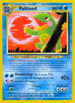 Politoed - 27/75 - Pokemon Neo Discovery Unlimited Rare Card WOTC LP - Image 1
