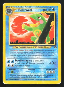 Politoed 27/75 Neo Discovery Rare Pokemon Card - Image 1