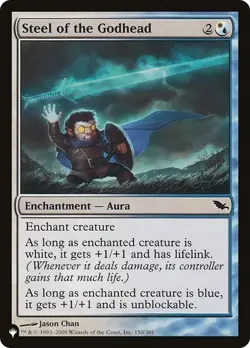 MTG - Steel of the Godhead - The List - MB2 - Magic the Gathering - Image 1