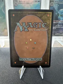 Badgermole Cub (Borderless) Avatar: The Last Airbender Foil - Image 2