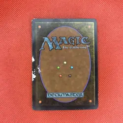 Sneak Attack - Urza's Saga: #218, Magic: The Gathering Lp C287 - Image 5