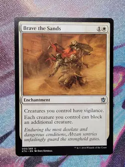 Brave the Sands - #005/269 (NM) - Khans of Tarkir - KTK - Magic - MTG - Regular - Image 1