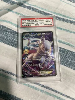 2016 POKEMON JPN XY PROMO BATTLE FESTA #XY-P FULL ART/MEWTWO EX PSA 10 - Image 1