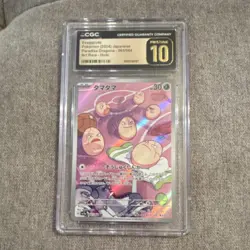 Pokemon 2024 Paradise Dragona Exeggcute Art Rare Holo CGC 10 #065/064 Japanese - Image 1
