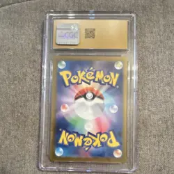 Pokemon 2024 Paradise Dragona Exeggcute Art Rare Holo CGC 10 #065/064 Japanese - Image 2