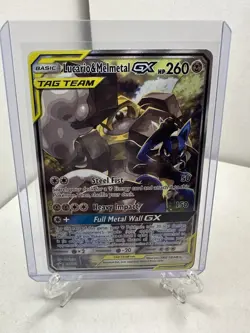 Lucario & Melmetal GX SM192 Sun and Moon Tag Team Pokemon Black Star Promo - Image 1