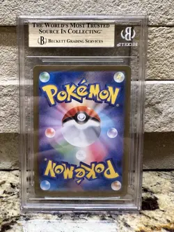 BGS 9.5 Mega Venusaur ex 087/063 Brave Japanese M1L SIR SAR Evolution Pokemon - Image 2