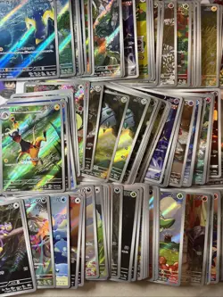 Pokemon 100 AR CHR Art Rare Character Rare ONLY Lot Bulk Wholesale JAPANESE NMGM - Image 1