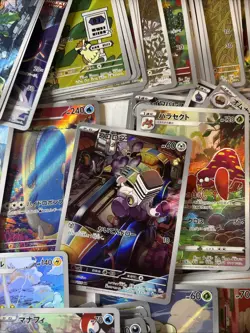 Pokemon 100 AR CHR Art Rare Character Rare ONLY Lot Bulk Wholesale JAPANESE NMGM - Image 4