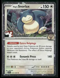Prize Pack Series 8 Singles - Pokemon TCG Largest Selection UPDATED 21/1/26 - Image 3
