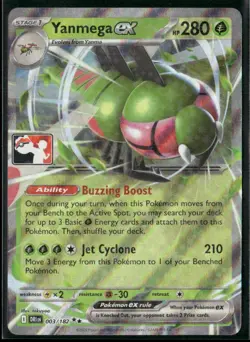 Prize Pack Series 8 Singles - Pokemon TCG Largest Selection UPDATED 21/1/26 - Image 5