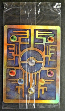 Ancient Mew SEALED Promo Holo Rare Pokemon The Movie 2000 Card - Image 2