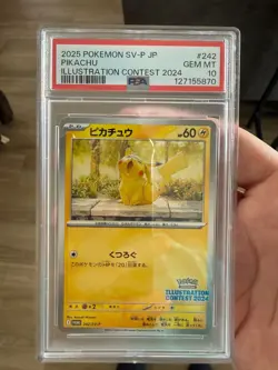 Pikachu 242 Sv-P Promotional Cards Regular (Japanese) - Image 1