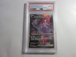 PSA 10 Rocket's Mewtwo EX Special Illustration Rare Destined Rivals Pokemon Card - Image 1