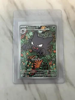 Pokemon Haunted Illustration Rare Promo #027 Mega Evolution Card - Image 1