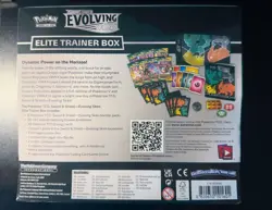 Nintendo Pokemon TCG Sword & Shield Evolving Skies Elite Trainer Box - 8 Packs 820650808944 - Image 2