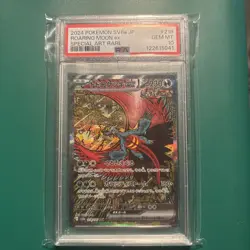 PSA 10 Roaring Moon ex SAR 218/187 sv8a Terastal Festival Japanese Pokemon - Image 1