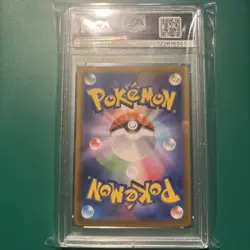 PSA 10 Roaring Moon ex SAR 218/187 sv8a Terastal Festival Japanese Pokemon - Image 2