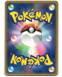 Zubat Common Pokemon TCG Holon Research Tower 003/086 MP - Image 2