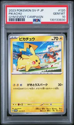 2023 POKEMON JPN SV-P PROMO GYM EVENT CAMPAIGN #120 PIKACHU PSA 10 - Image 1