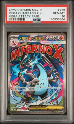 2025 POKEMON JPN M2A-MEGA DREAM EX MEGA ATTACK RARE MEGA CHARIZARD X EX PSA 10 - Image 1