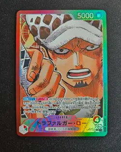 Trafalgar Law Romance Dawn One Piece Leader Alt Art Japanese NM OP01-002 - Image 1