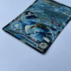 Blastoise EX 009/165 SV2A 151 Double Rare Pokemon TCG Card English (5) - Image 4