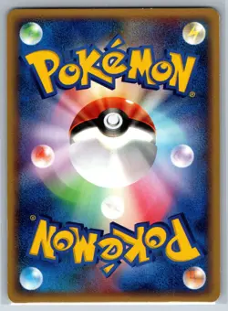 Lotad - Miracle Crystal 024/075 1st Edition Aya Kusube Pokemon Card NM - Image 2