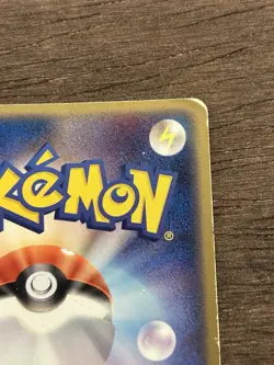 Dusclops ex 006/015 1st Edition Quick Construction Pack Japanese Pokemon Card - Image 5