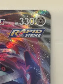 Metagross VMAX 113/198 SWSH06: Chilling Reign Pokemon Card NM TCG - Image 4