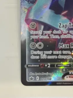 Metagross VMAX 113/198 SWSH06: Chilling Reign Pokemon Card NM TCG - Image 5