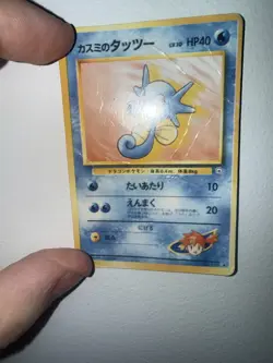 Random Pokemon Cards For Jahug-5811 - Image 4