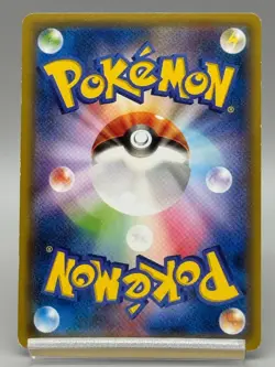 Hoopa 155/XY-P Movie Promo Japanese pokemon card Holo 2015 MP - Image 3