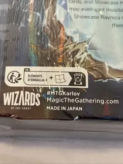 MTG Murders at Karlov Manor - Collector Booster Box [New Sealed] - Image 5