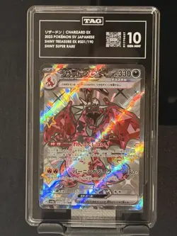 Charizard ex SSR 331/190 SV4a Shiny Treasure ex Pokemon Card Japanese TAG 10 - Image 1