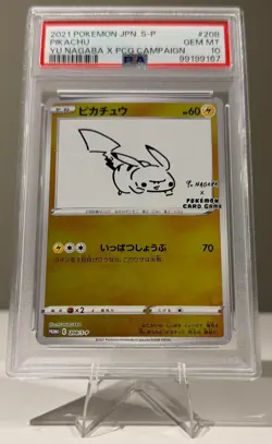 2021 POKEMON JPN. S-P PIKACHU YU NAGABA X PCG CAMPAIGN PSA 10 - Image 1