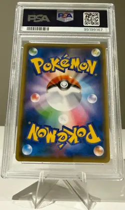 2021 POKEMON JPN. S-P PIKACHU YU NAGABA X PCG CAMPAIGN PSA 10 - Image 2
