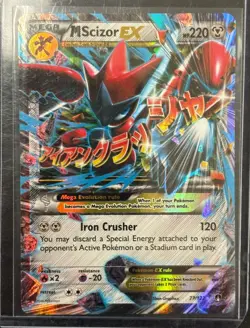 M Scizor EX - Pokemon Breakpoint 77/122 - Ultra Rare - NM Combined Shipping - Image 1