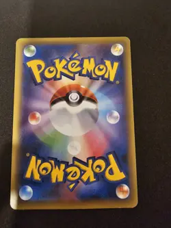 Pokemon Magearna Holo 031/036 CP5 Mythical & Legendary Dream Shine Collection - Image 2