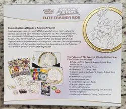 Pokemon TCG Sword & Shield Brilliant Stars Elite Trainer Box ETB Factory Sealed 820650850127 - Image 2
