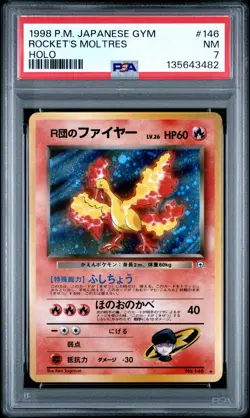 1998 POKEMON JAPANESE GYM #146 ROCKET'S MOLTRES-HOLO PSA 7 - Image 1