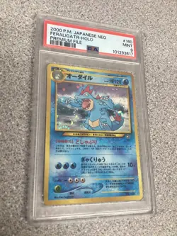 2000 POKEMON JAPANESE NEO PREMIUM FILE #160 FERALIGATR HOLO PSA 9 MINT - Image 3