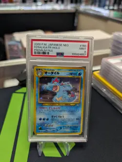 2000 Pokemon Japanese Neo Feraligatr Holo Premium File #160 PSA 9 MINT - Image 1