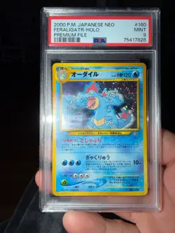 2000 Pokemon Japanese Neo Premium File Feraligatr #160 PSA 9 Holo Rare MINT - Image 1