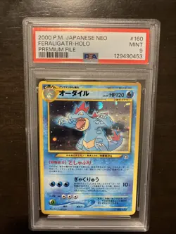 2000 P.M. Pokemon Japanese NEO Feraligatr #160 HOLO - PREMIUM FILE - MINT PSA 9 - Image 1