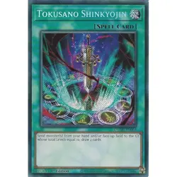 Yu-Gi-Oh Tokusano Shinkyojin DUNE-EN064 Secret Rare 1st Edition - Image 1